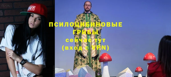 кокаин колумбия Бородино