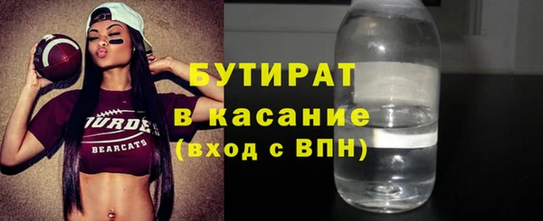 кокаин колумбия Бородино