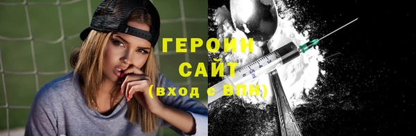 spice Бугульма