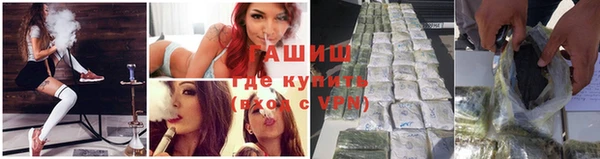 spice Бугульма