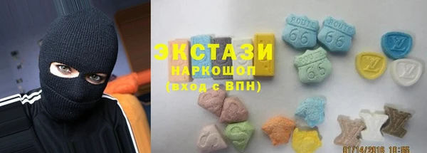 кокаин колумбия Бородино