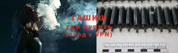 spice Бугульма