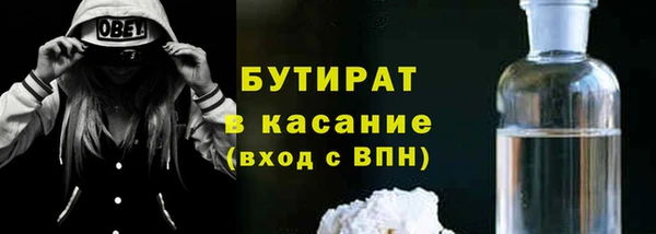 спиды Верхнеуральск