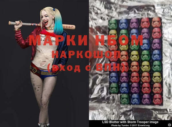 spice Бугульма