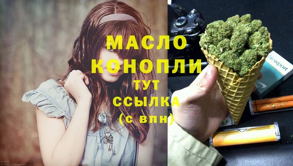 спиды Верхнеуральск