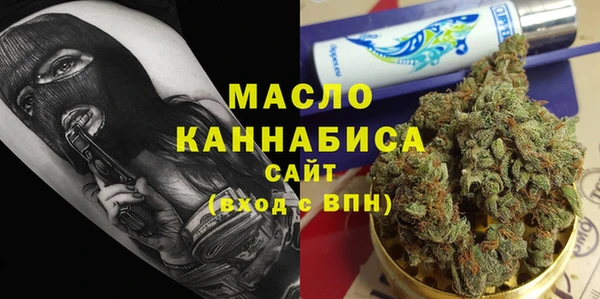 кокаин колумбия Бородино