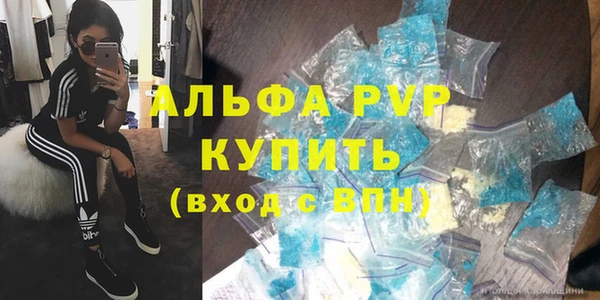 spice Бугульма