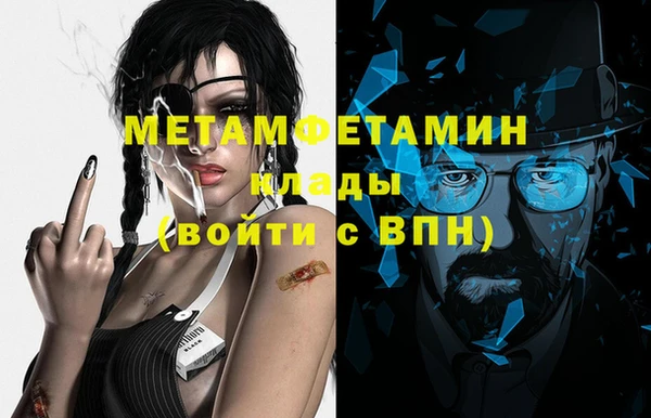 spice Бугульма