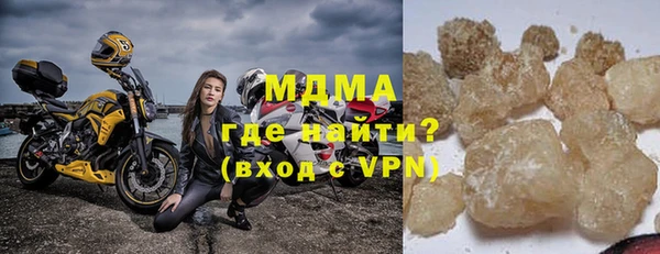 spice Бугульма