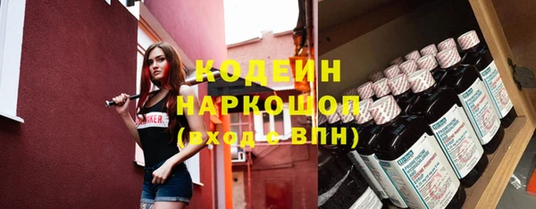меф Верея