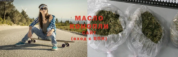 кокаин колумбия Бородино