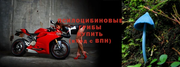 кокаин колумбия Бородино