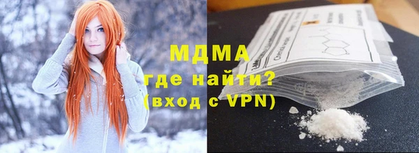 кокаин колумбия Бородино